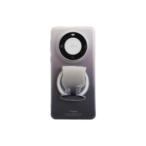 Wei Xin Phone Cases