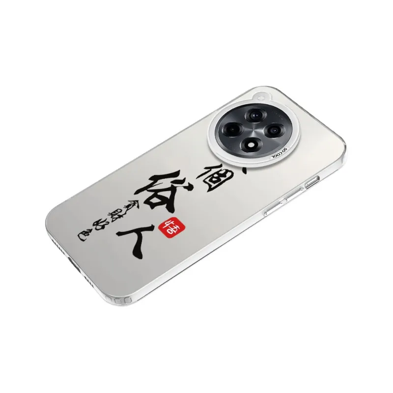 Baochengbao Phone Cases-10