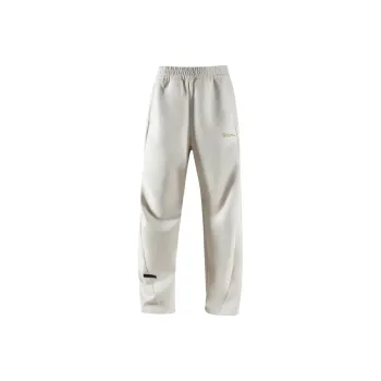 Monster Guardians Knitted Sports Pants Men's Beige