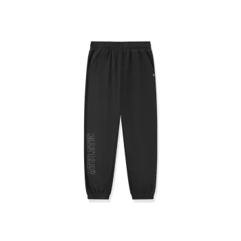QIAODAN Knitted Sweatpants Men's Black