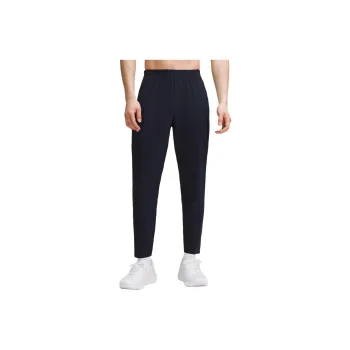 Lululemon Pace Breaker Knitted Sports Pants Men's