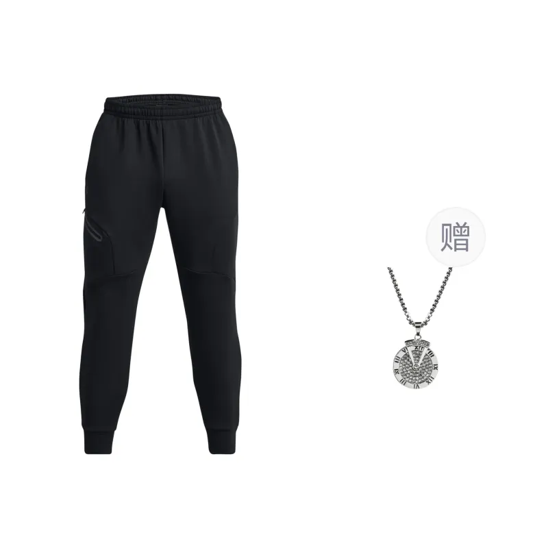 Under Armour Casual Pants Men's Black Comes With Necklace-0