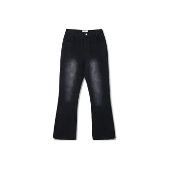 SAKUN Jeans Unisex