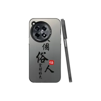 Baochengbao Phone Cases