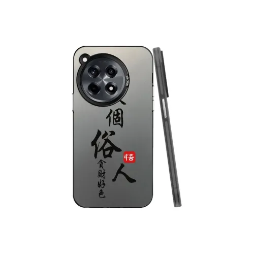 Baochengbao Phone Cases