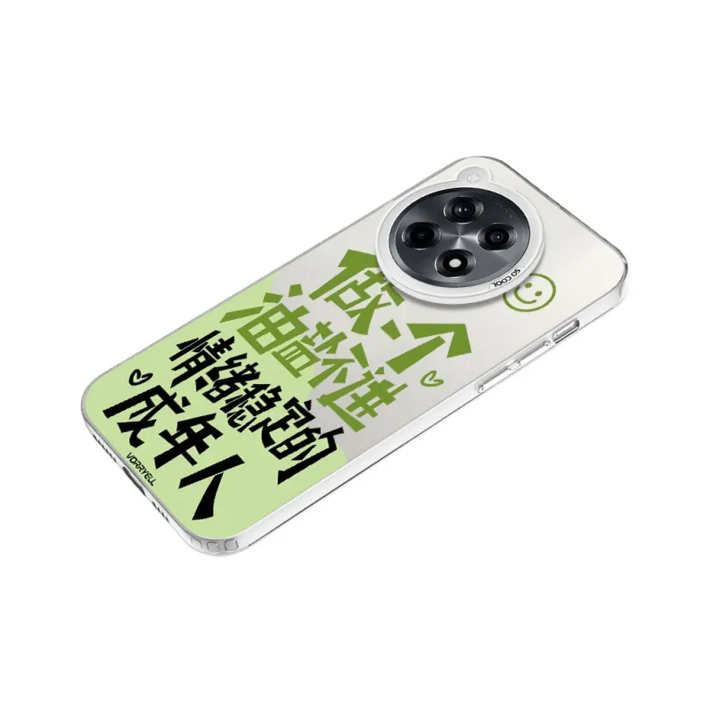 Baochengbao Phone Cases-1