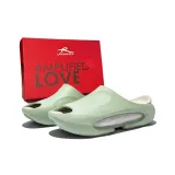 Cream Green[Gift Box Set]