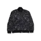 Black BKX