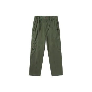 SANTASTIC Cargo Pants Men