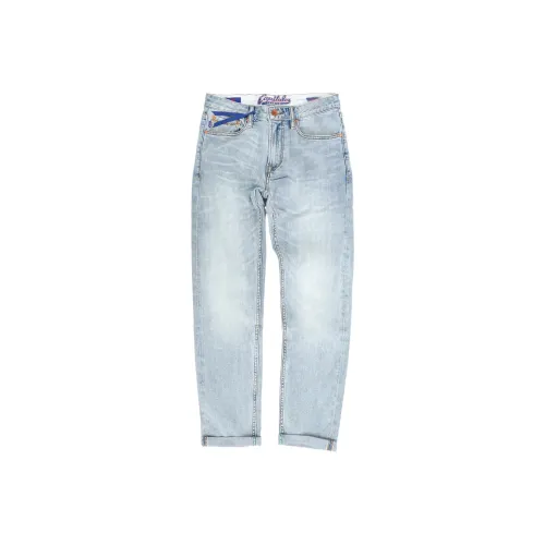 Devanro Jeans Men