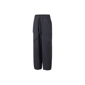 LiNing Casual Pants Men's Charcoal Black