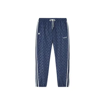 Le Coq Sportif Knitted Sweatpants Men's