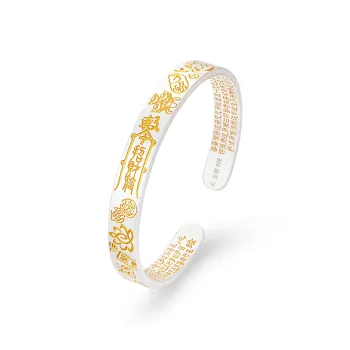 ZSY 999 Fine Silver Bangles Women's Box