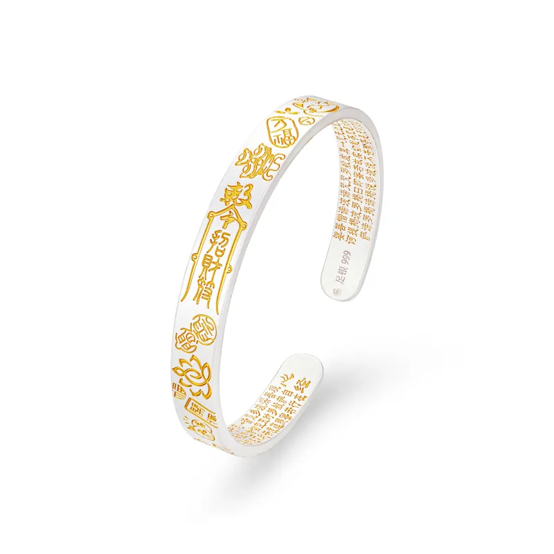 ZSY 999 Fine Silver Bangles Women's Box-0