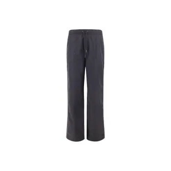 Daily Paper Contrast Piping Track Pants