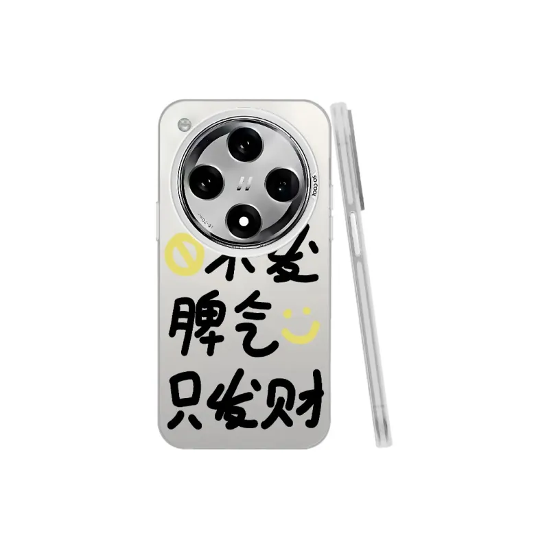 Baochengbao Phone Cases-11