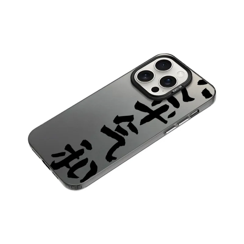 YIBAOBAO Phone Cases-4