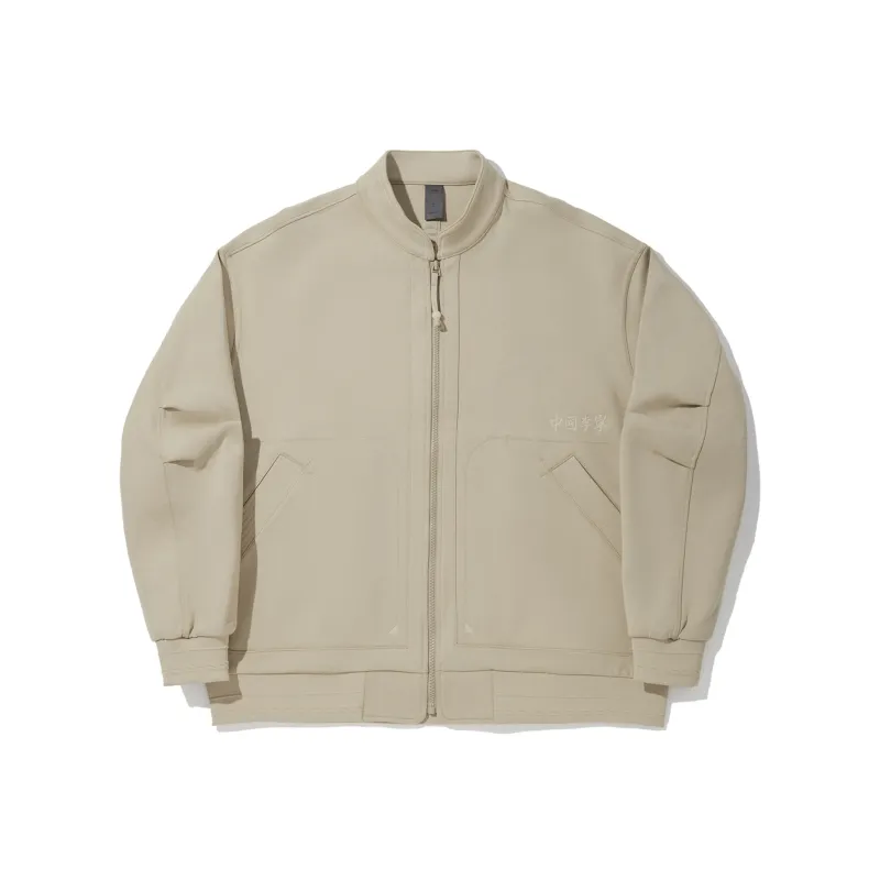 LiNing x CHENGLONG LIANMINGKUAN Sweatshirt Men's Muted Grass-0
