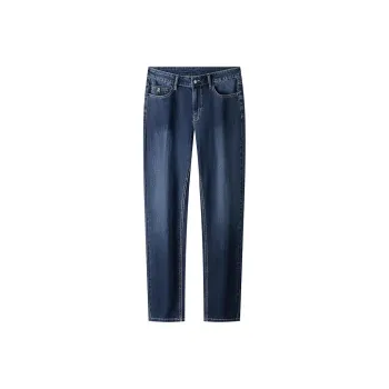 Montagut Jeans Men's Dark Royal Blue