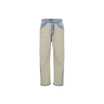 DSQUARED2 Inside Out effect Jeans