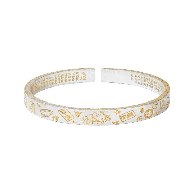 CHINA GOLD 999 Fine Silver Bangles Women's-0