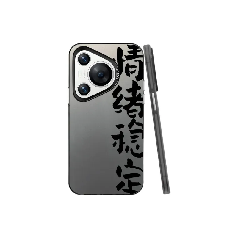 YIBAOBAO Phone Cases-3