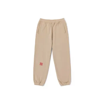 Kappa Casual Pants Men's Gray Khaki