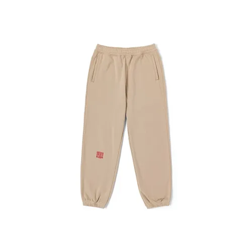 Kappa Casual Pants Men's Gray Khaki