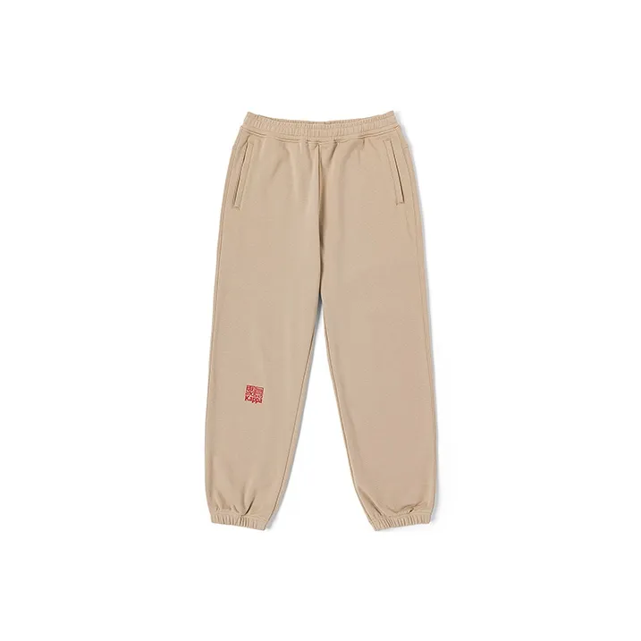 Kappa Casual Pants Men's Gray Khaki-0