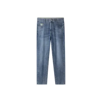 HLA Jeans Men's Blue Gray Denim Gradient