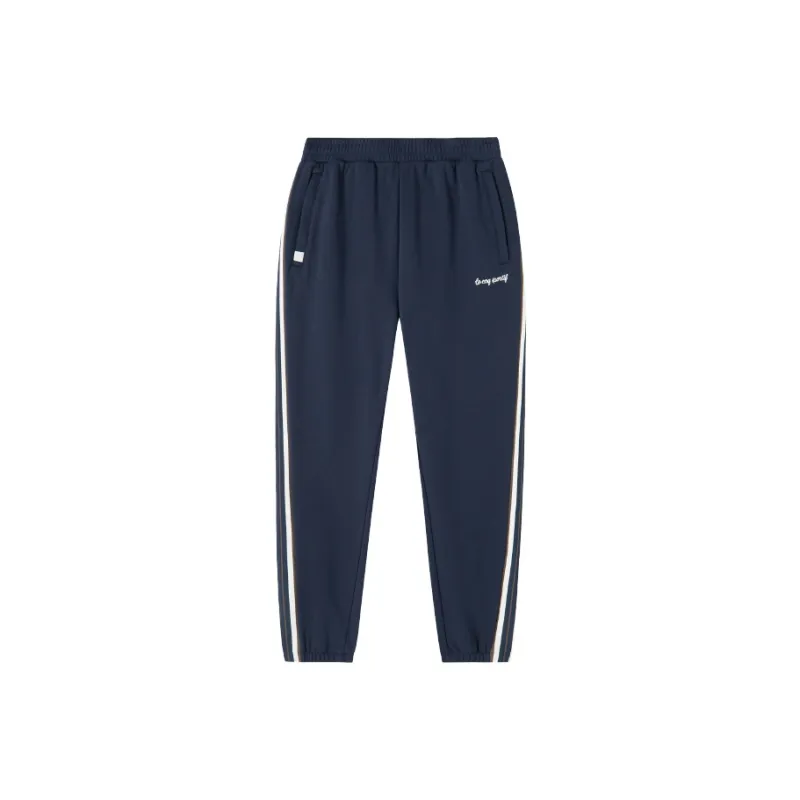 Le Coq Sportif Knitted Sweatpants Men's Marine Blue-0
