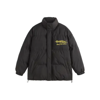 Nuthink Puffer Jackets Unisex