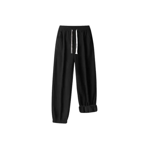 P8H9 Elastic Cuff Casual Pants Unisex