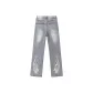 Smoke Gray