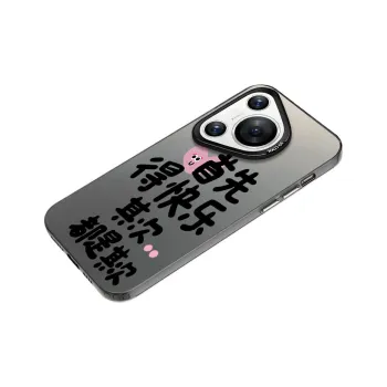 Baochengbao Phone Cases