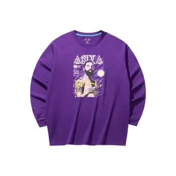 Anta Basketball Collection Sweatshirt Men's Daylily Purple