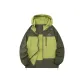 Lime Green