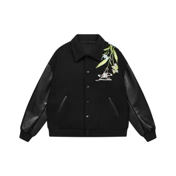 FLIM Baseball Jacket Unisex Gift Box Set Included