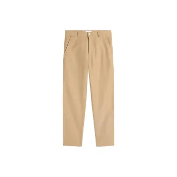 AMIPARIS Logo patch Straight leg Worker Trousers