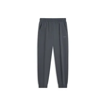 XTEP Variety Training Collection Knitted Sweatpants Men's Pearl Gray