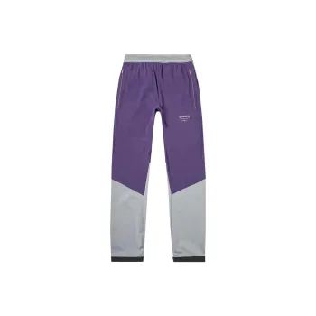 Nike X Undercover Gyakusou Pant