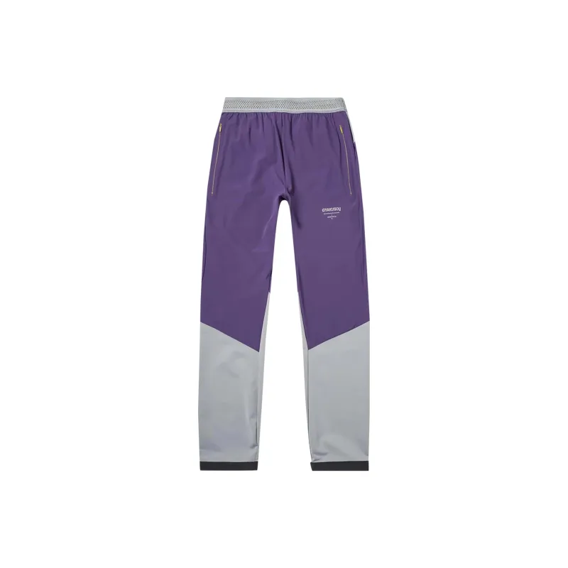 Nike X Undercover Gyakusou Pant-0