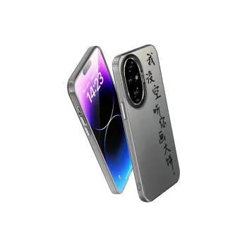 YIBAOBAO Phone Cases
