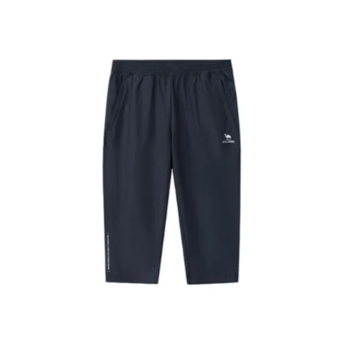 CAMEL Urban Function Series Casual Pants Men's-3