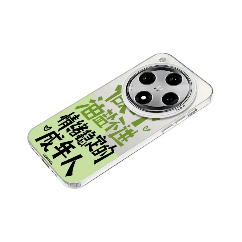 Baochengbao Phone Cases-2