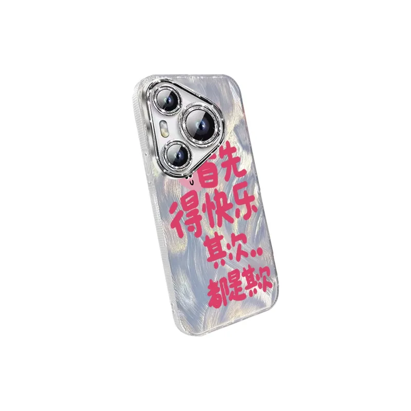 TUNAMEI Phone Cases-1