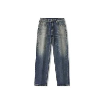 SONGS ALONG Jeans Men's Dark Blue