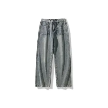 SIFLYTO Jeans Unisex