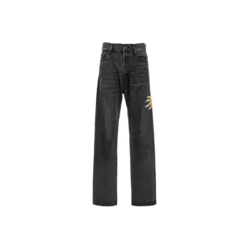 UNDERCOVER Embroidered Patch Jeans