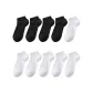 10 Pack (Black 4+White 6)